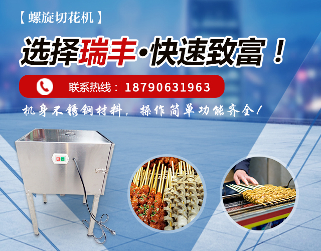 球盟会app网页版