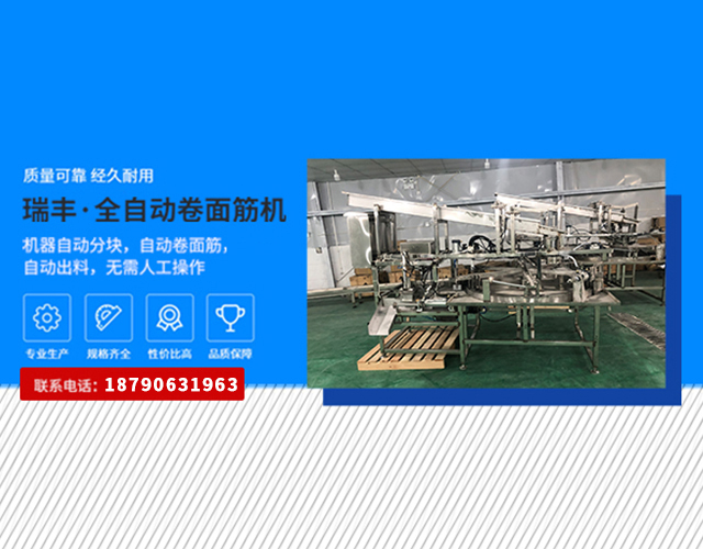 球盟会app下载安装